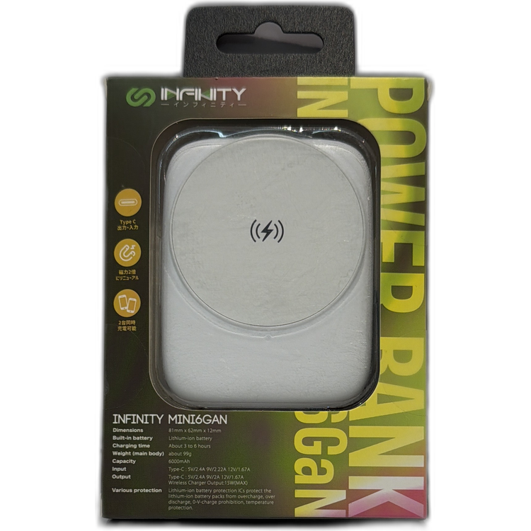 INFINITY MINI6GAN-WE 白色6000mAh Powerbank