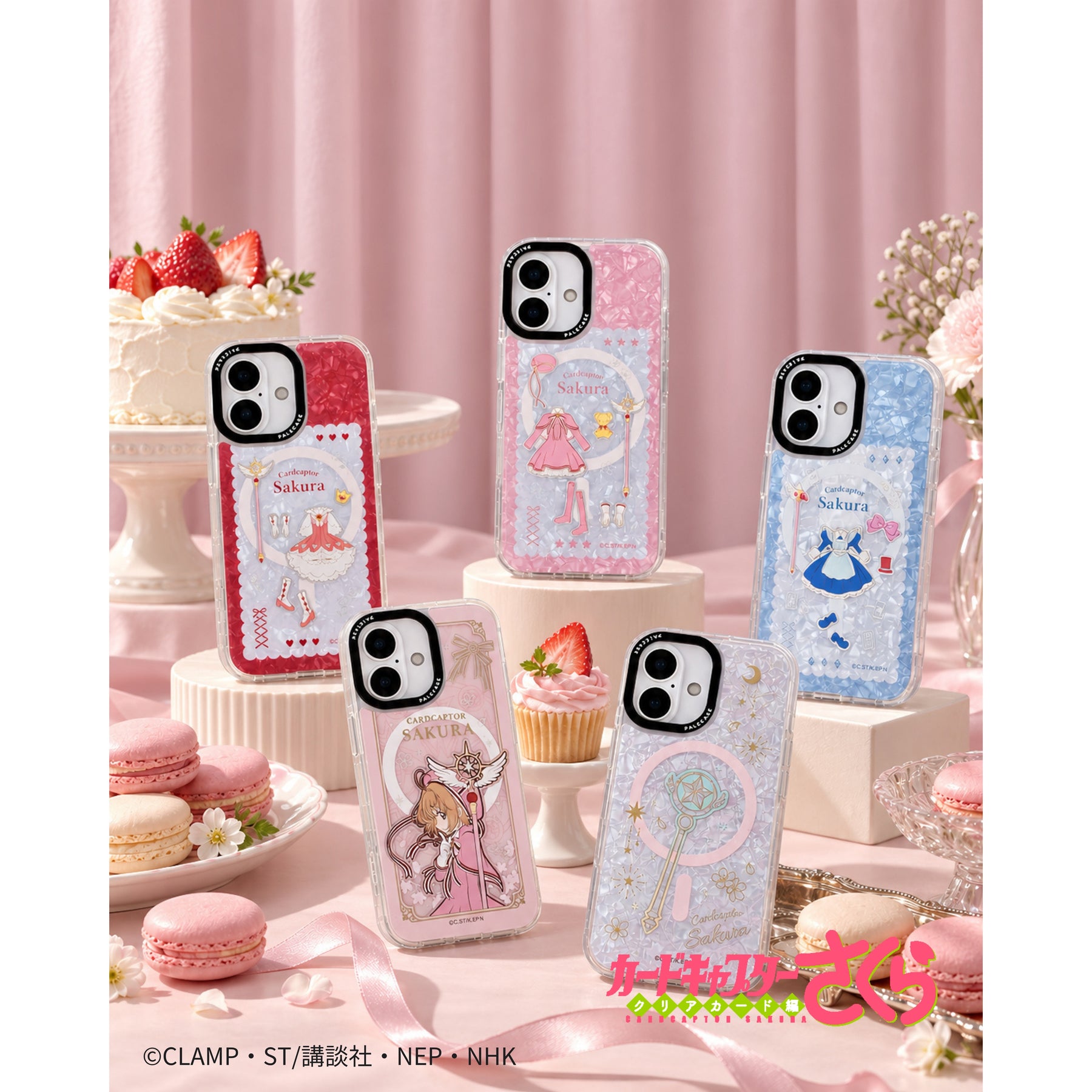 百變小櫻 Pale Case 專用 Plate｜GAACAL X Cardcatpor Sakura 第六彈 【預購】 (26SK116-P）