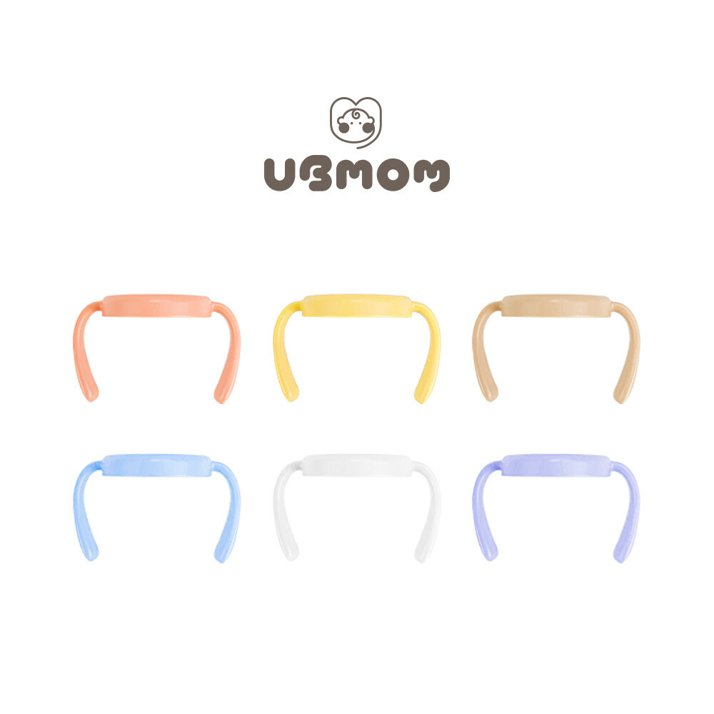 UBMOM 360度旋轉式手柄
