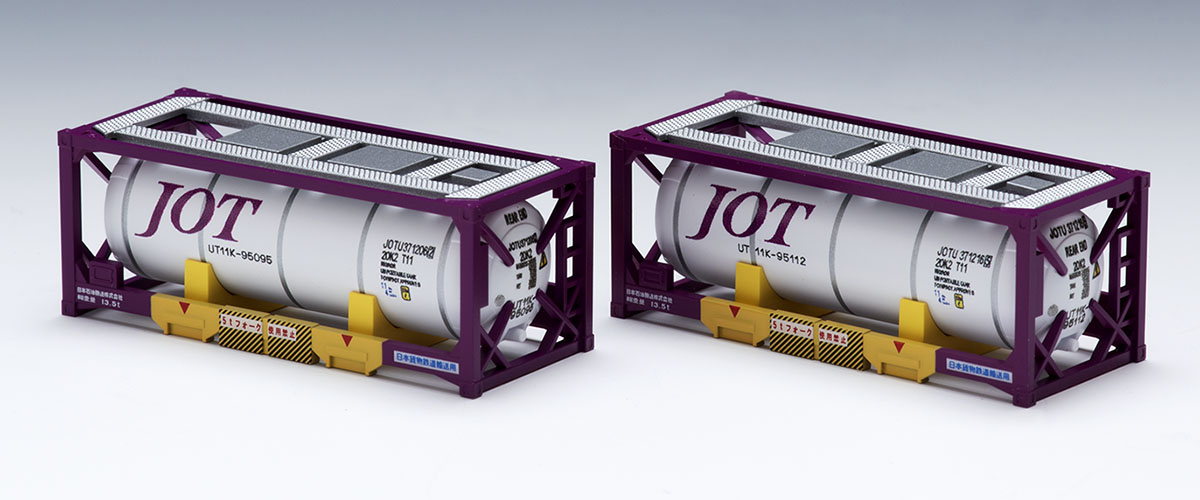 TOMIX 3302 UT11K形コンテナ(日本石油輸送・2個入)