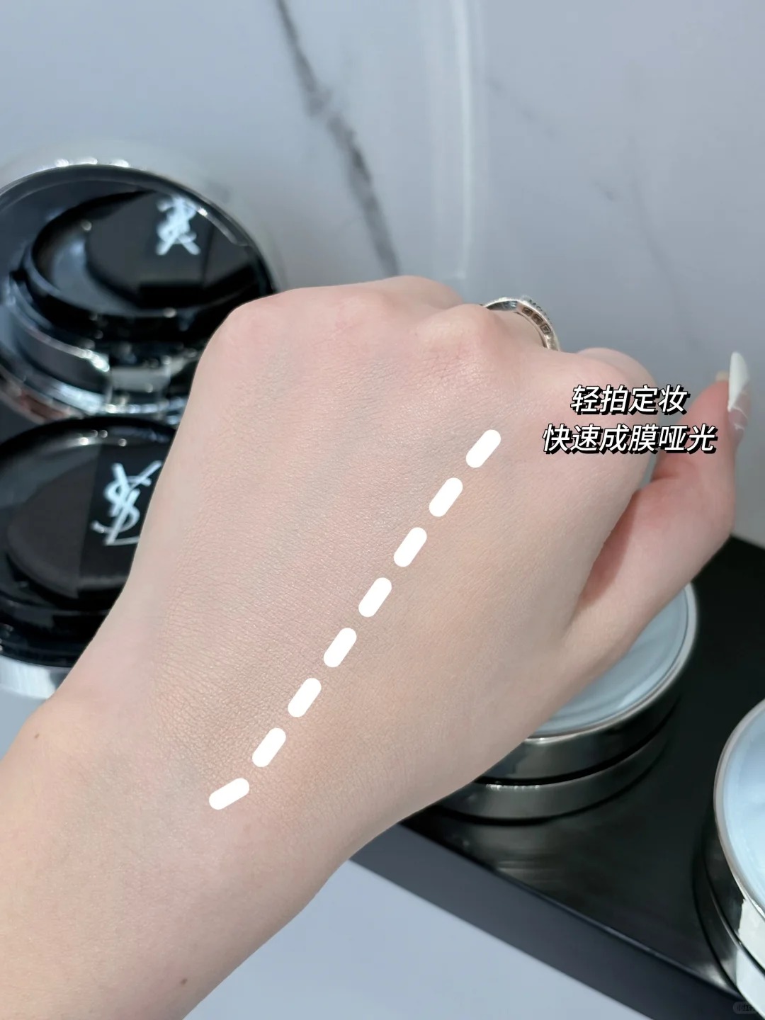 2026限定新品！YSL 聖羅蘭 冰感柔霧藍氣墊 冰川藍水散粉 All Hours Blur Cushion Limited Icy Blue Edition