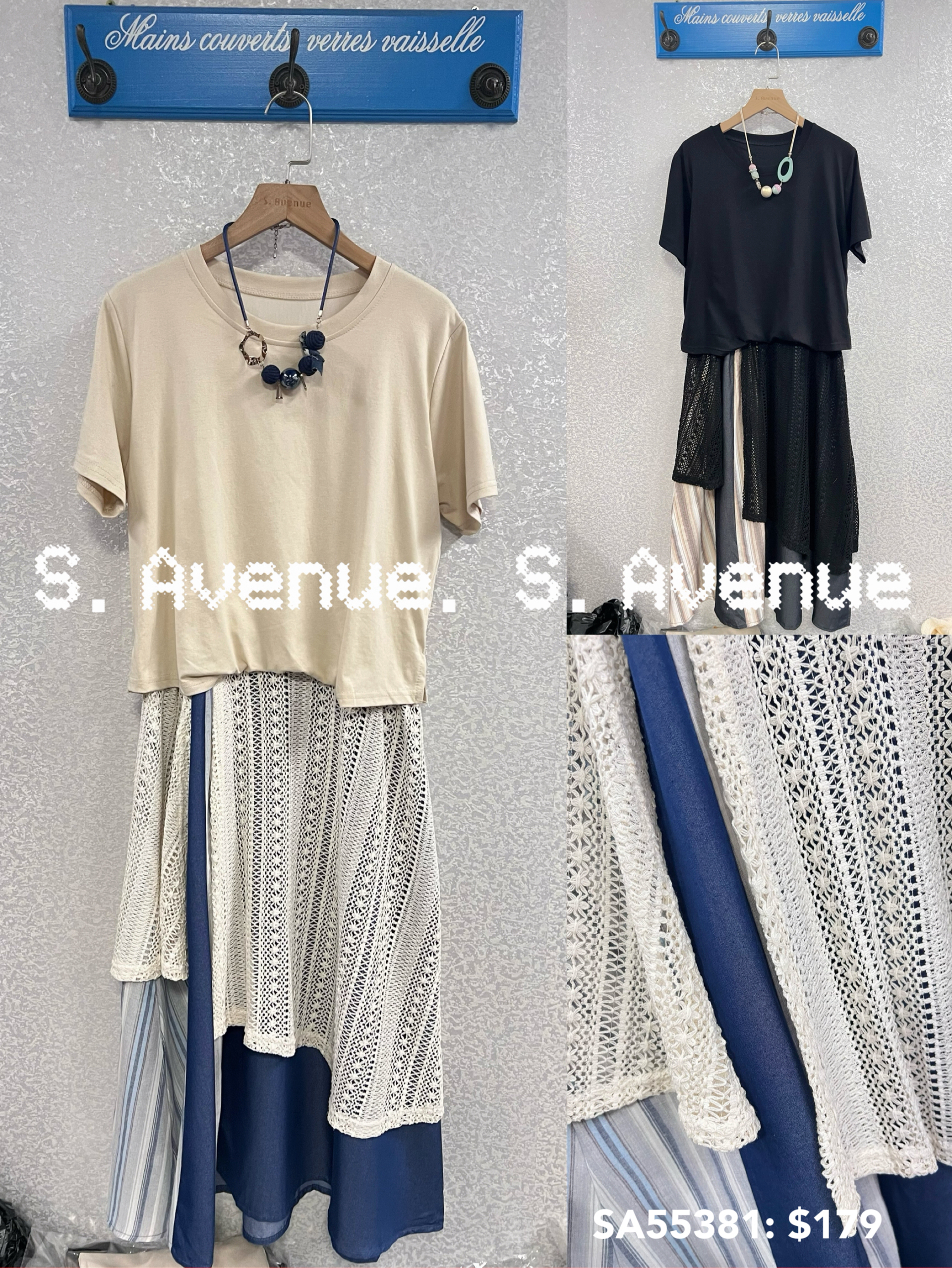 SA55381: 短袖下拼勾織lace直條op