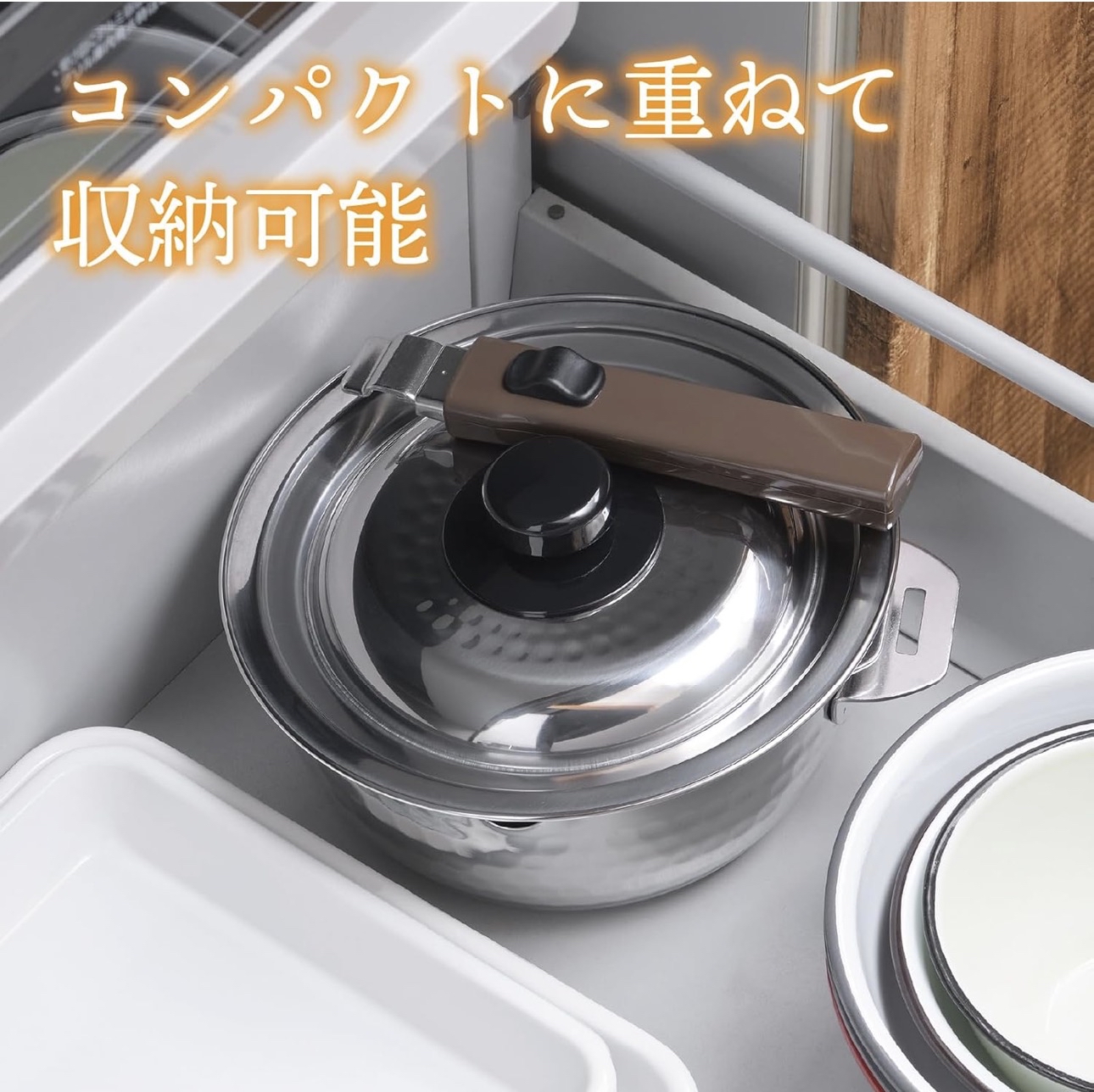 日本吉川雪平鍋套裝（可拆卸手柄）