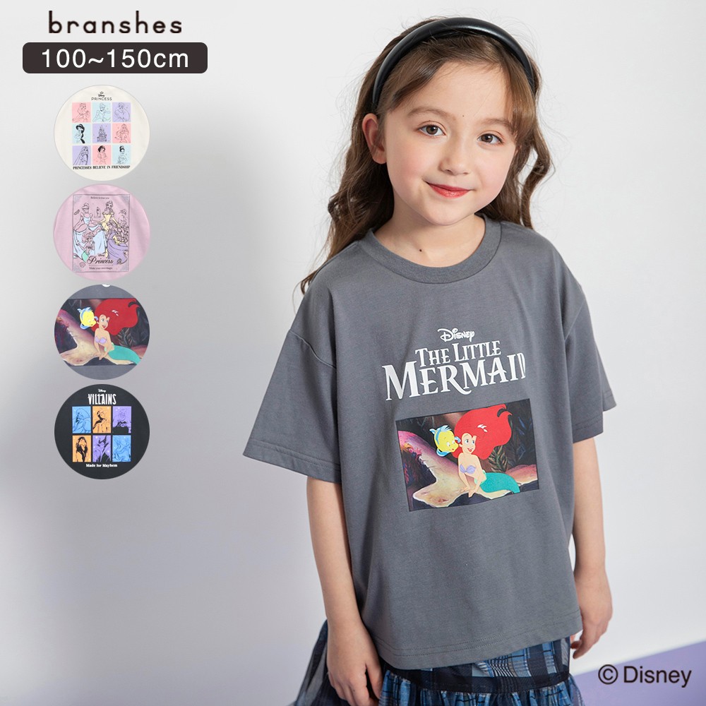 🆕【⭐訂購⭐】🌀 🇯🇵 日本直送🇯🇵 #Disney 雙面印花 短袖TEE［4款選］🌀 [ELCA-0233][260525]