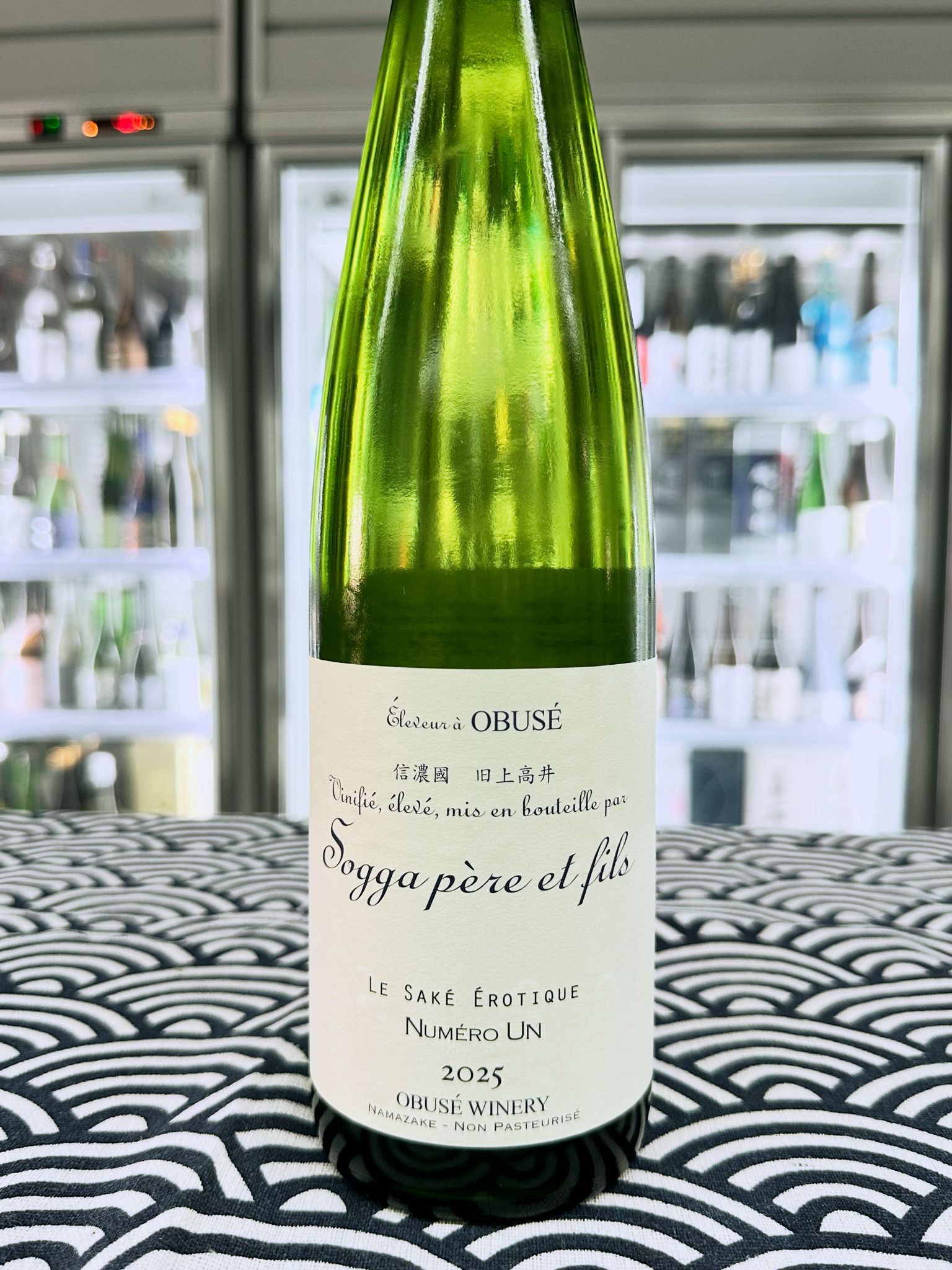 小布施 NUMERO UN 750ML (9301) 2026.02