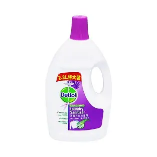 滴露衣物消毒劑2.3L (薰衣草) （6/箱）