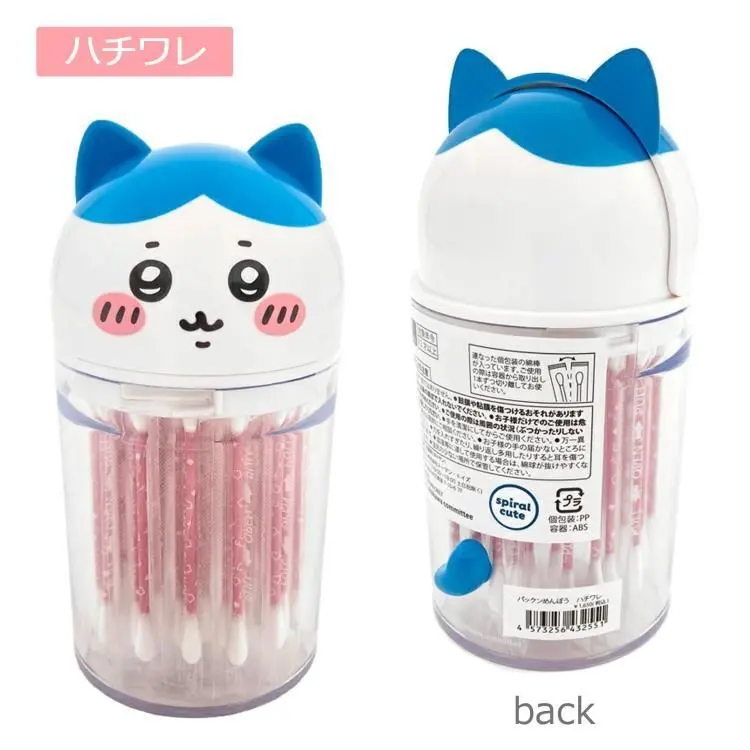 現貨🌸日本直送 |Chiikawa小八 Hachiware日版棉花棒收納盒/棉花棒筒 + 棉花棒（內含 50 支）