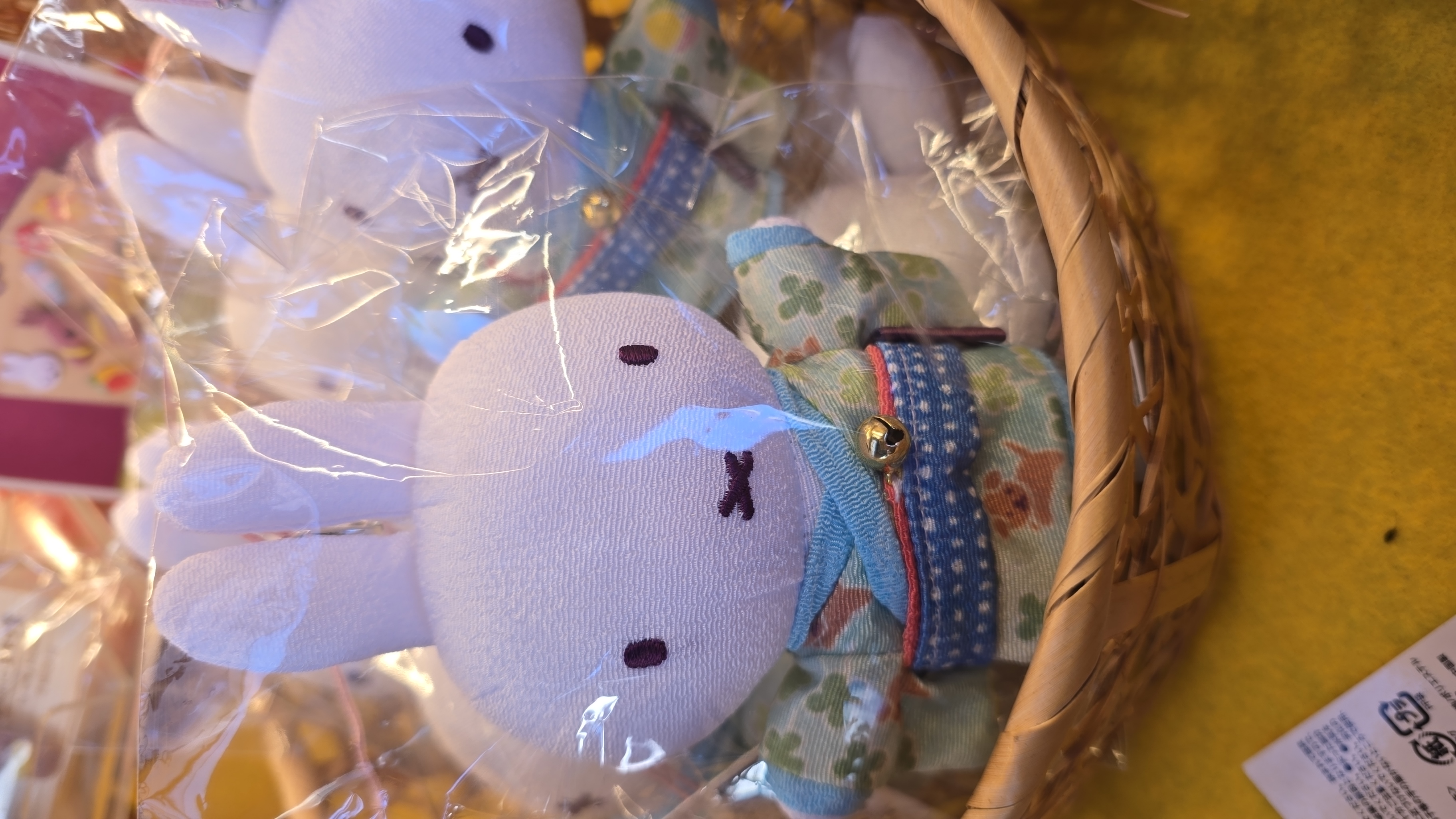 miffy MK限定 和風和服 keychain 