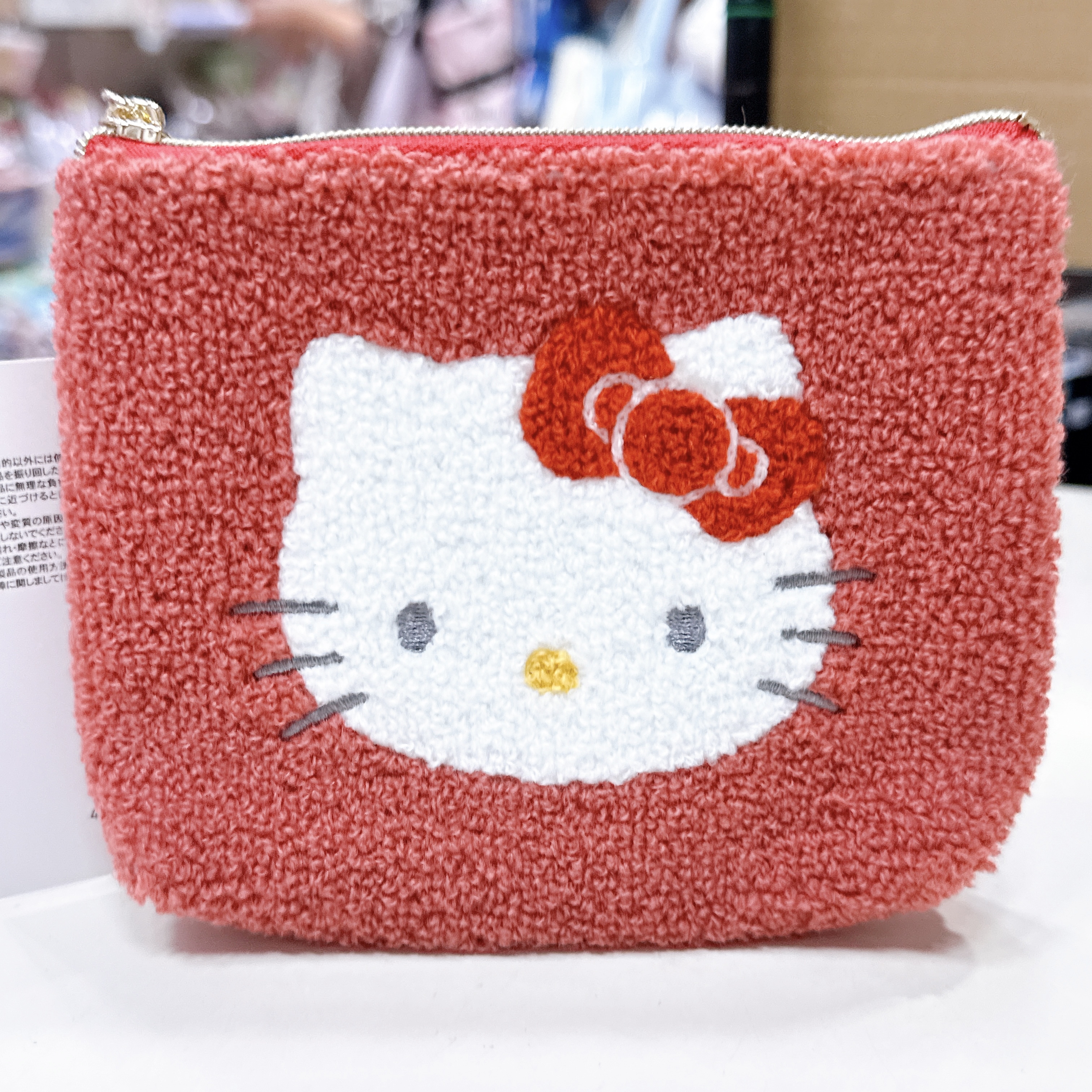 日本版Sanrio針織料拉鏈袋大約13.5×11 cm