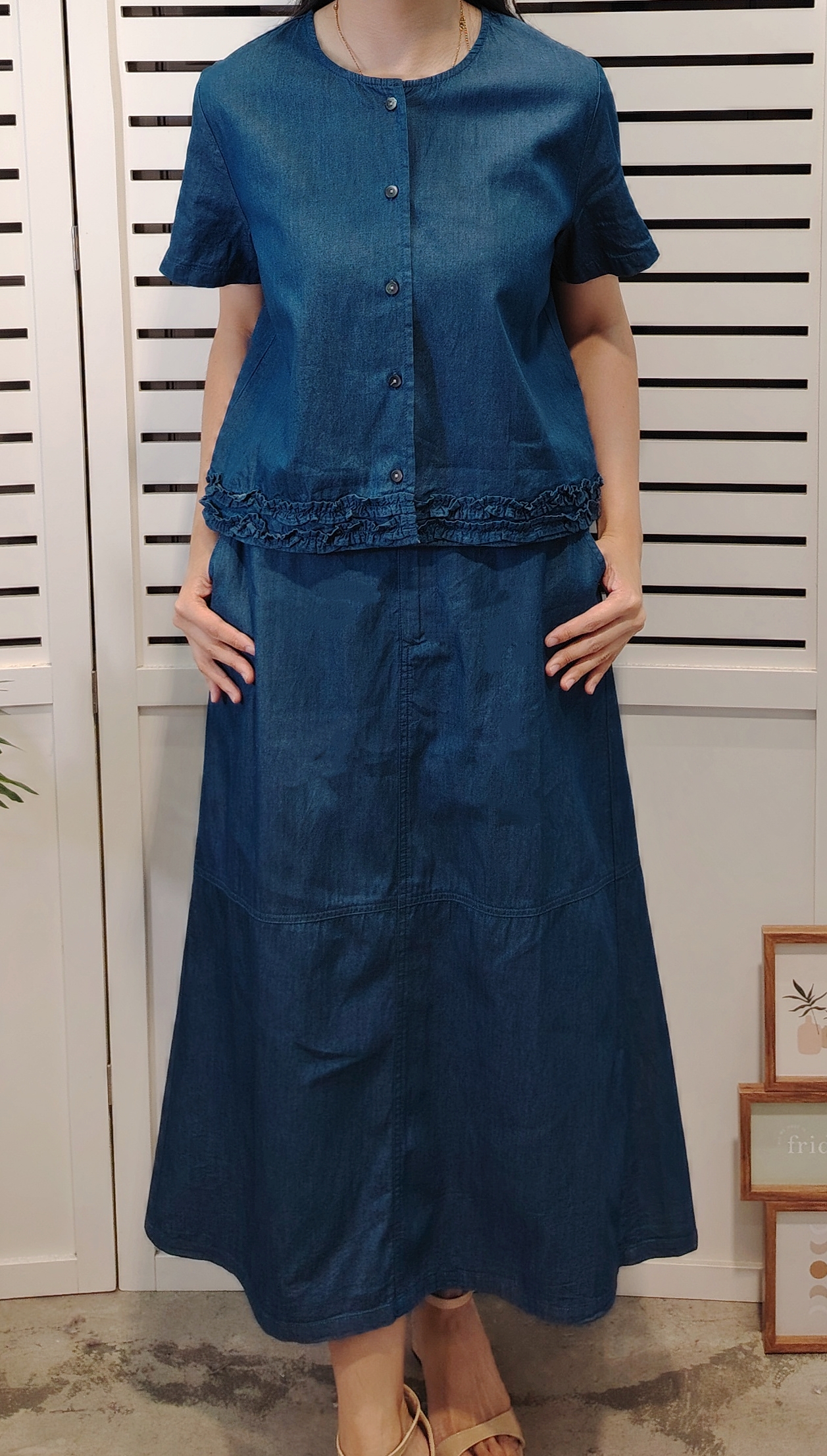 25033 Cotton Denim Set Blouse + Skirt