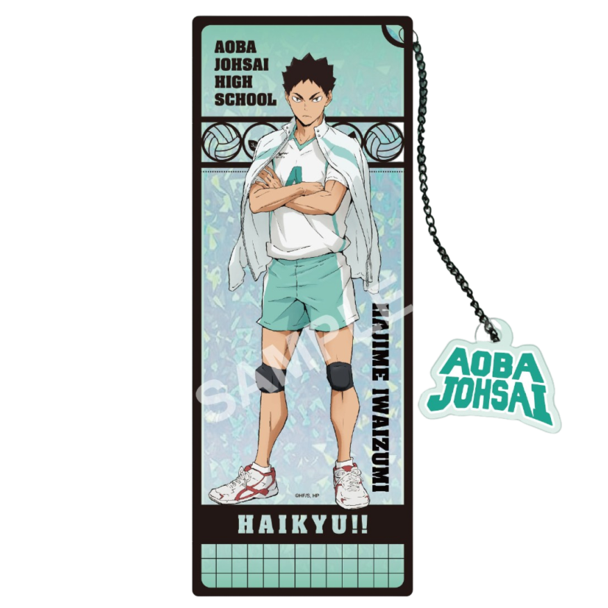 排球少年!! 透光書籤 岩泉