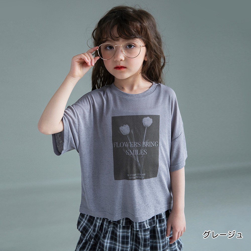 🆕【⭐訂購⭐】🇯🇵日本直送🌀薄紗略透 短袖T恤+吊帶背心 2件套［2款選］🌀[ELBA-0153][260321]