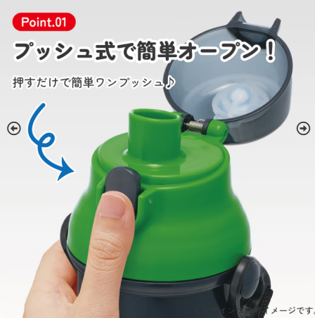 SKATER 彈蓋直飲水樽附背帶 480ml(MINECRAFT)