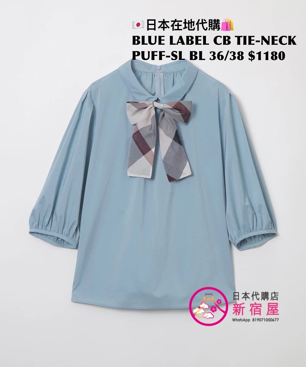 BLUE LABEL CB TIE-NECK PUFF-SLEEVE BLOUSE 