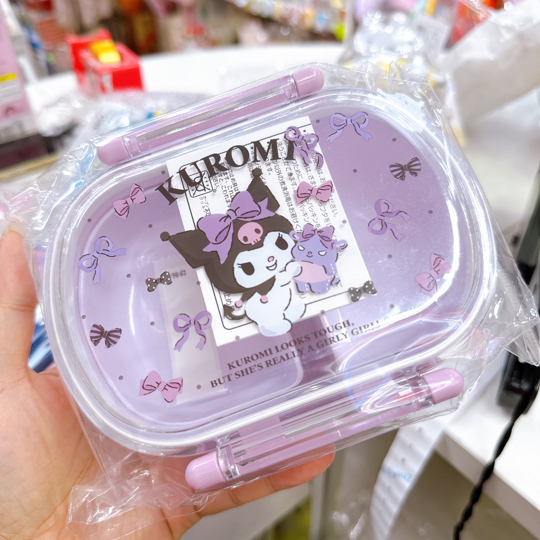 日本直送日本製造Toy Story Kuromi Ussahana餐盒