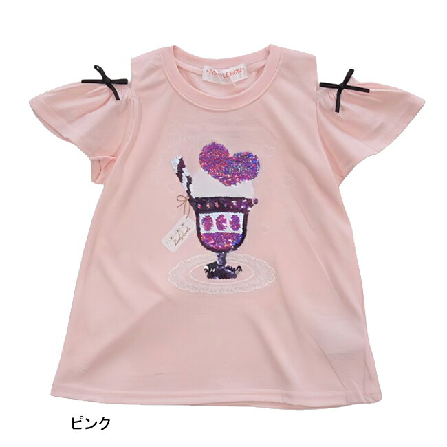 🆕【⭐訂購⭐】🌀 🇯🇵 日本直送🇯🇵 閃閃珠片露肩短袖 tee［2款選］🌀 [PLEA-0218] [260611]