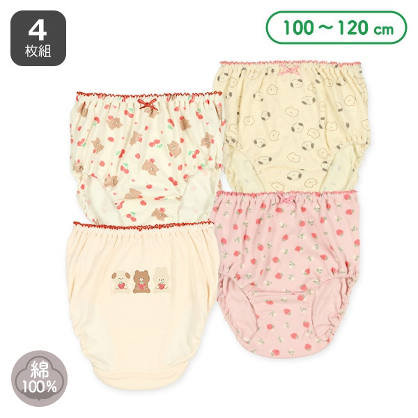 🇯🇵預訂 日本直送🇯🇵草莓動物印花女童純棉內褲四件套裝