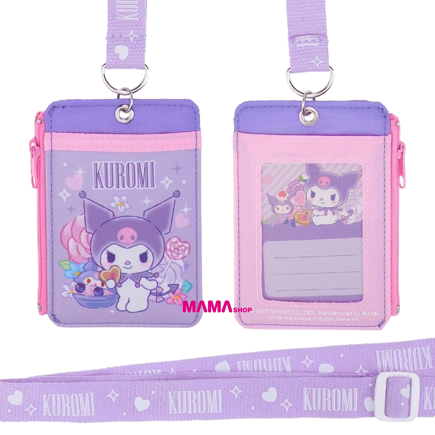 Sanrio 証件套連頸繩