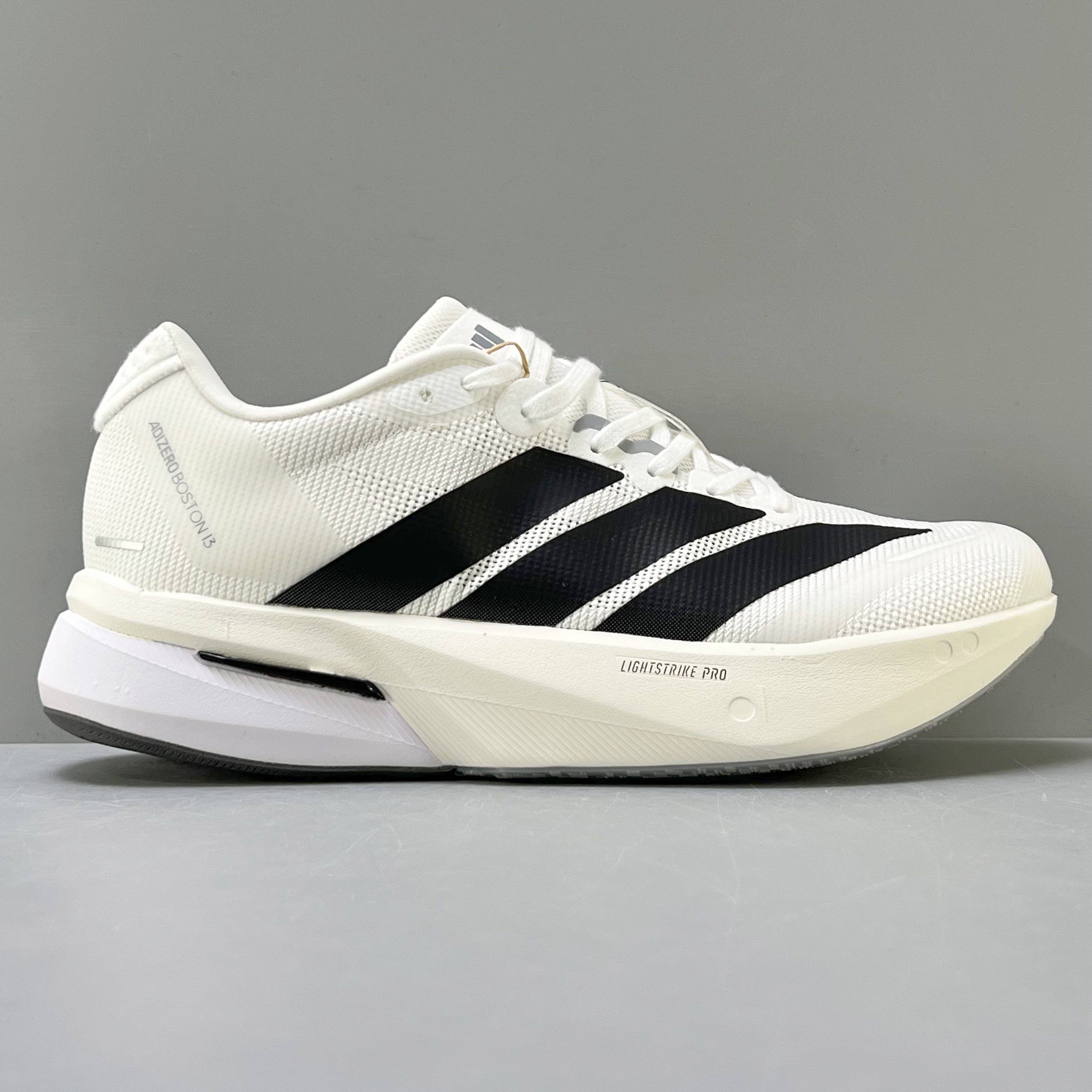 Adidas Adizero Boston 13