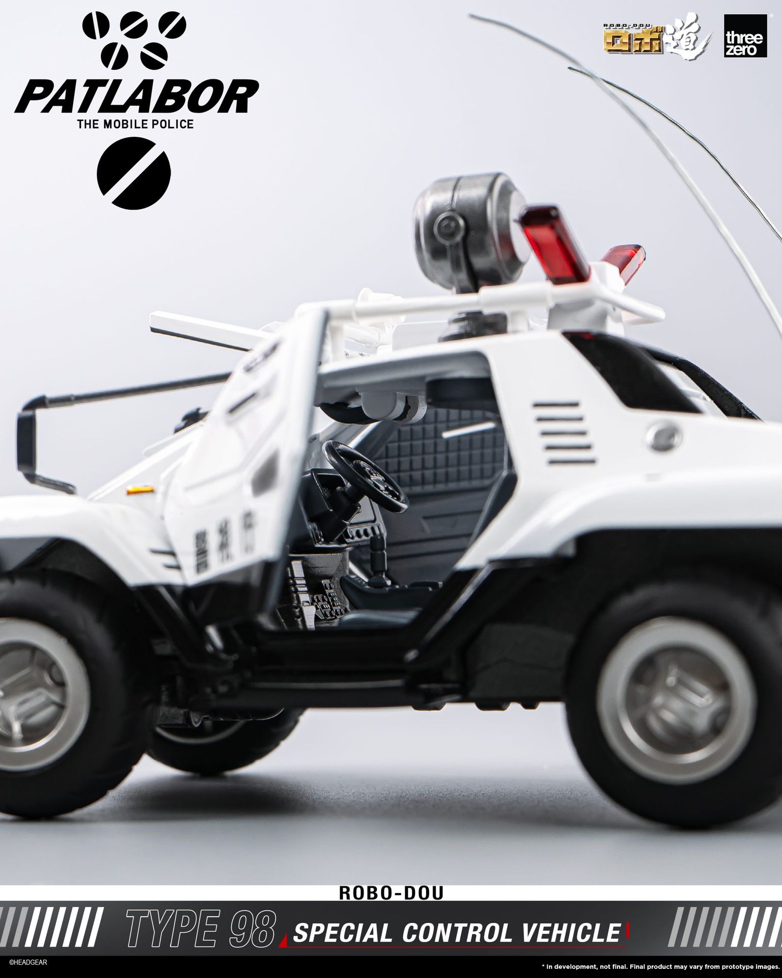 (預訂訂金 $200) (總價 $418) threezero ROBO道 機動警察 98 式特型指揮車 ROBO-DOU Patlabor Type 98 Special Control Vehicle (TZ-3Z0290) (行版) 