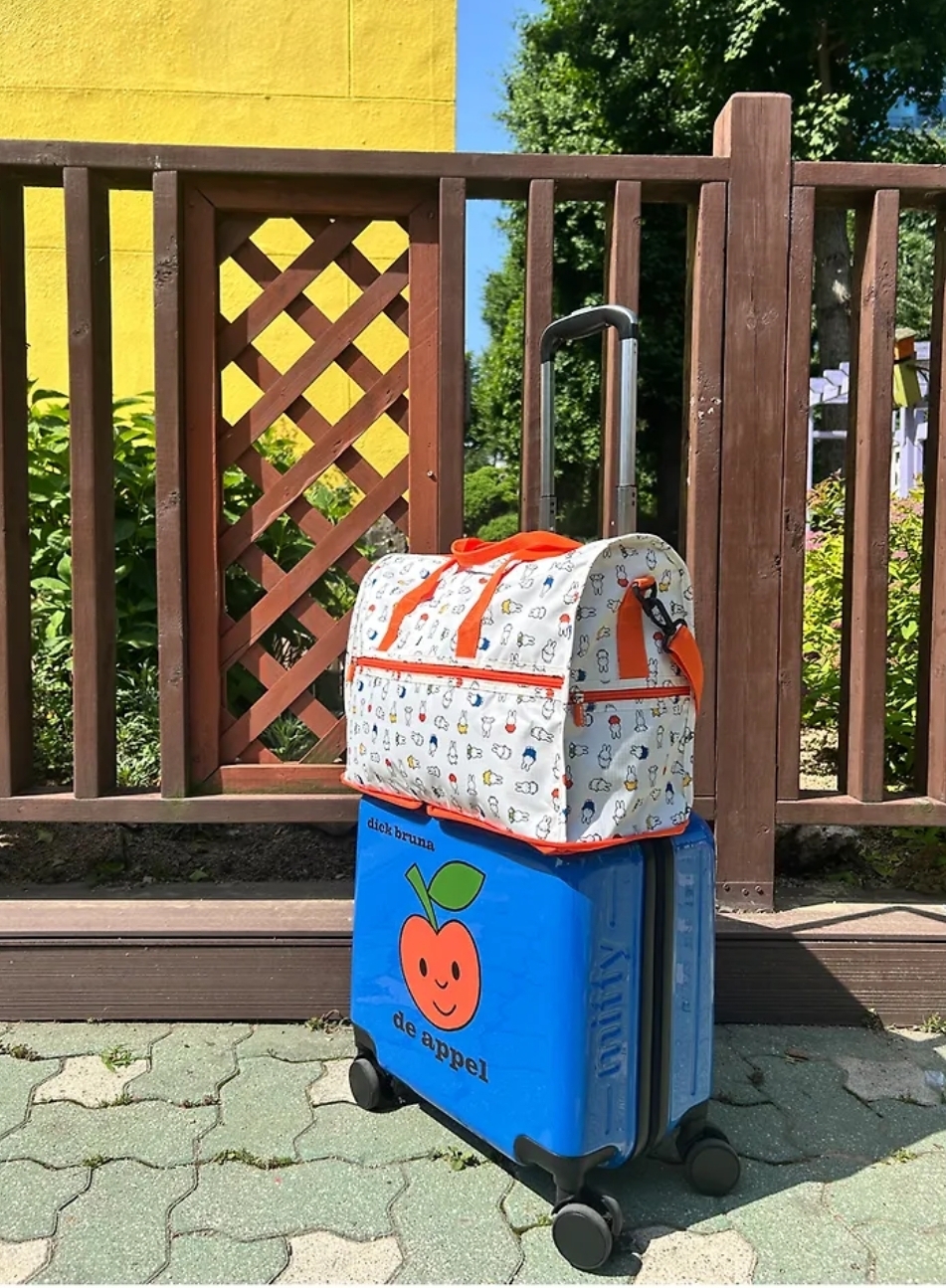 Miffy Travel Bag