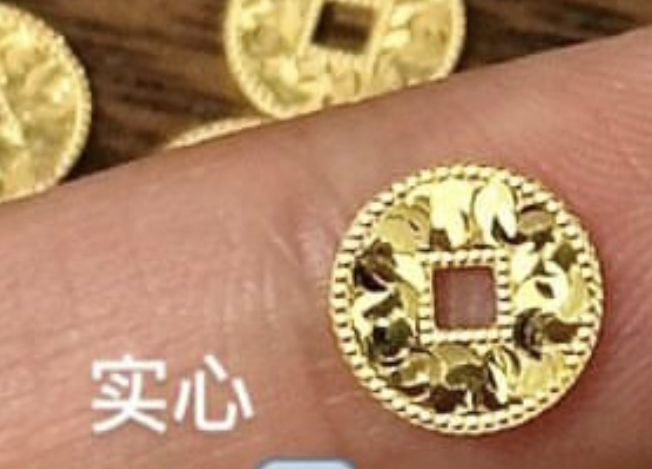 碎碎冰金币（热卖小配件）