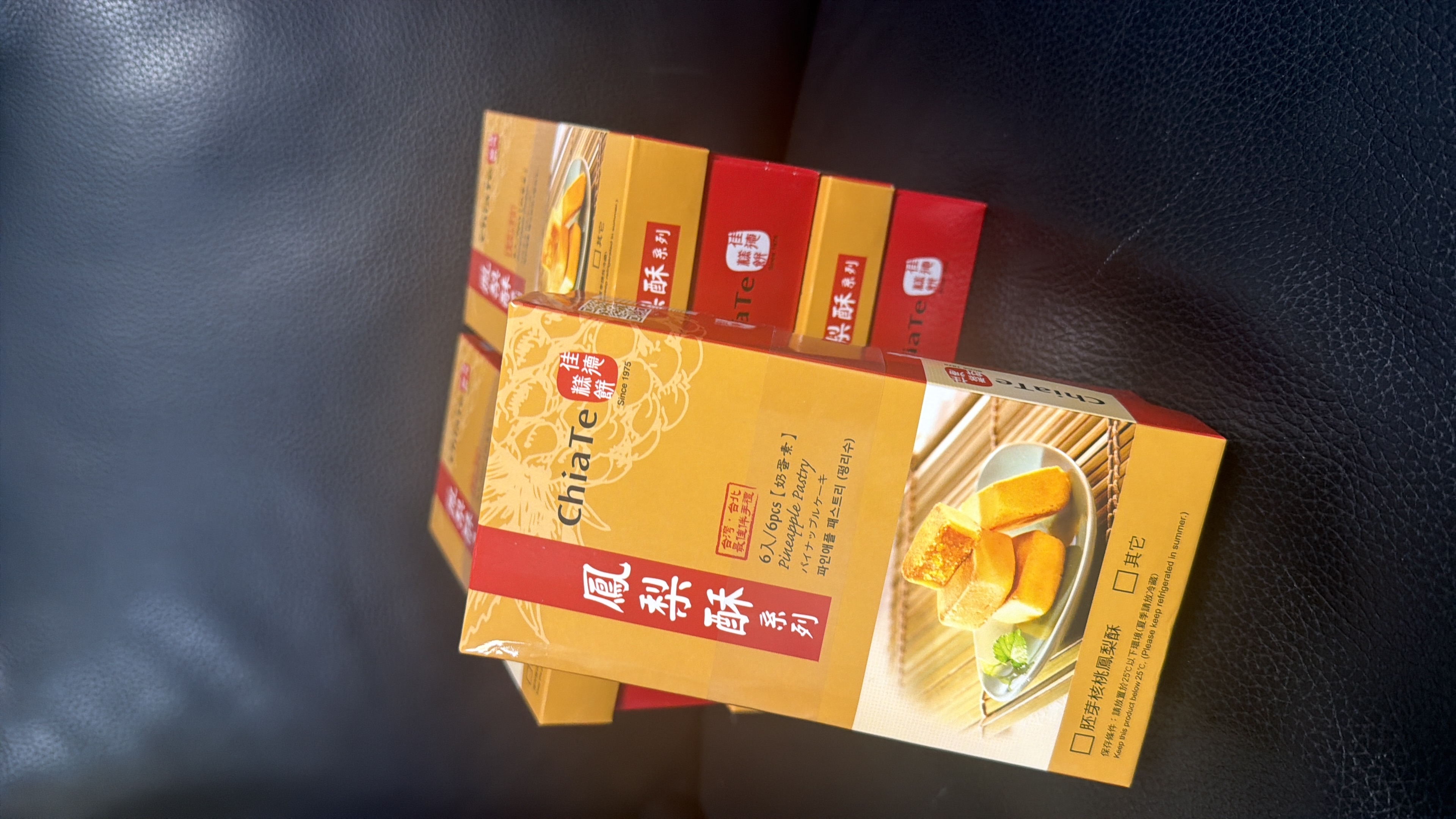 現貨 台灣佳德鳳梨酥 6入