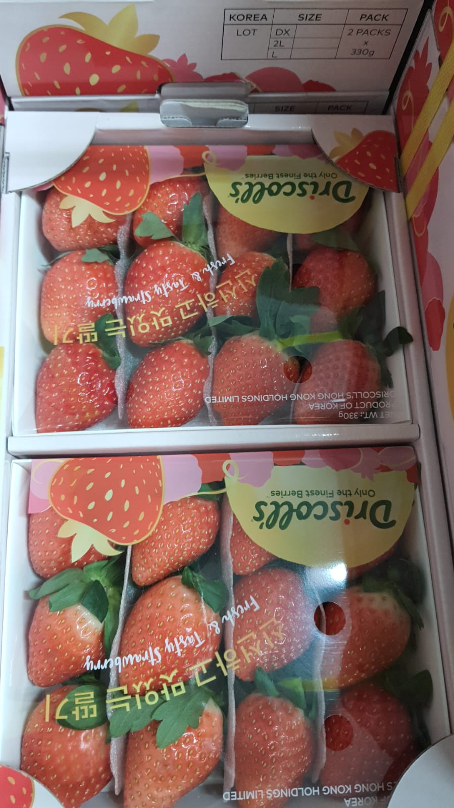 韓國莓香士多啤梨 每包