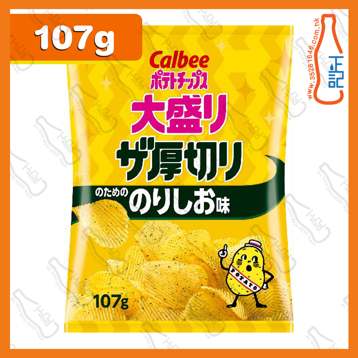 ==(大)【日版】卡樂B 厚切海苔鹽味薯片 107g /包