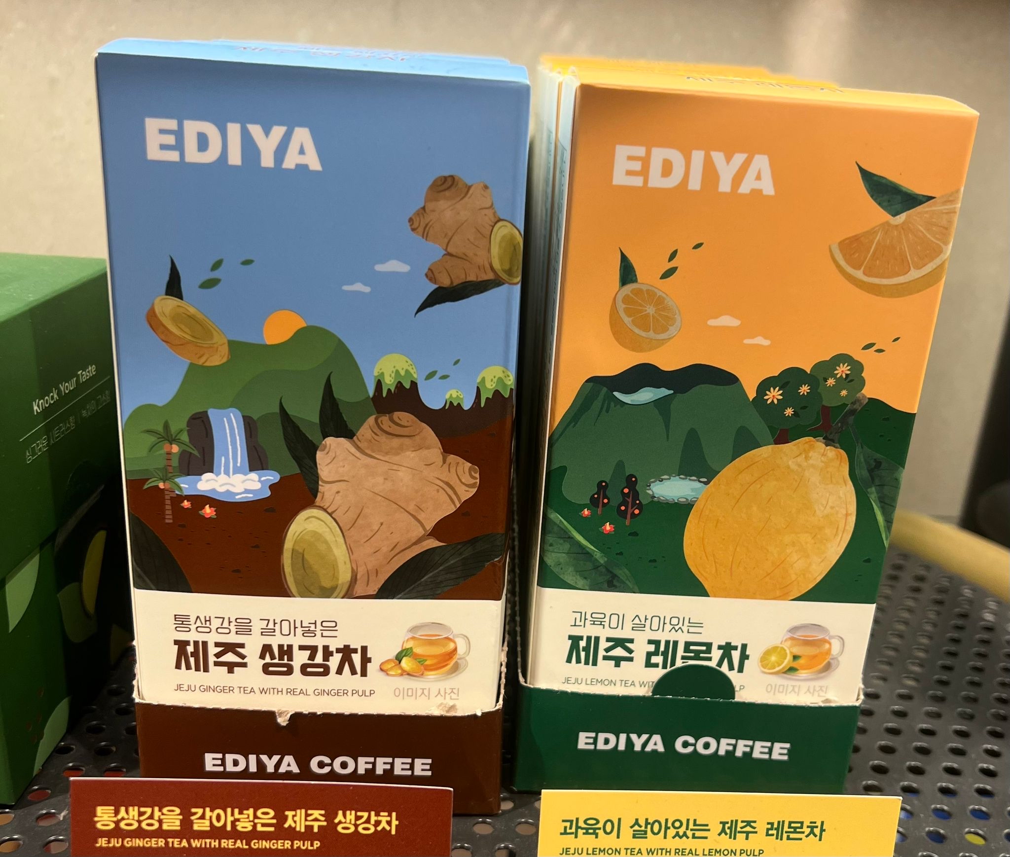 EDIYA特飲