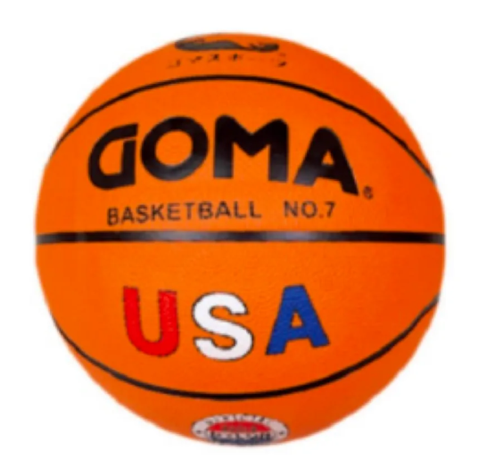 膠籃球 GBB7