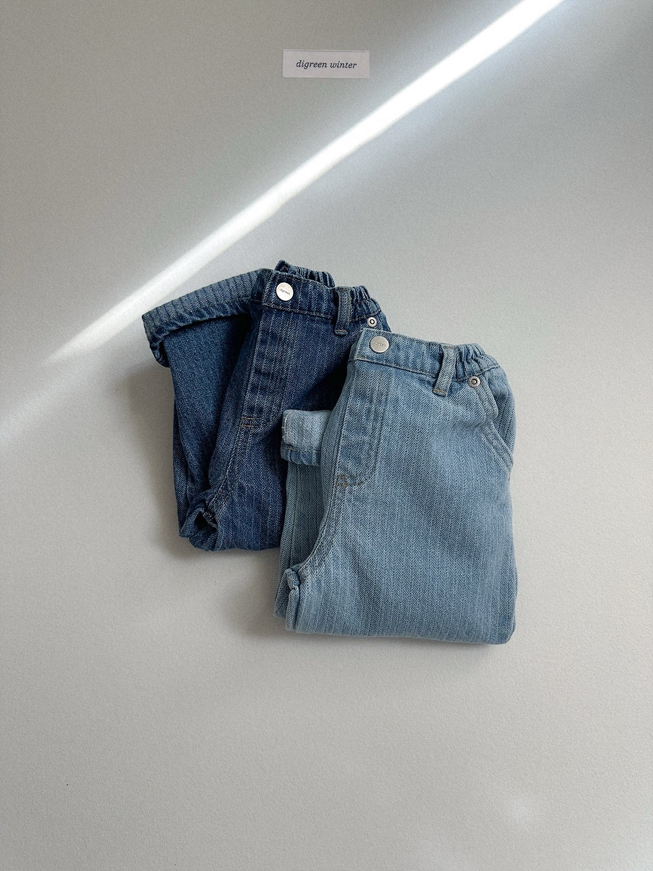 Digreen | Quilted Denim Pants 