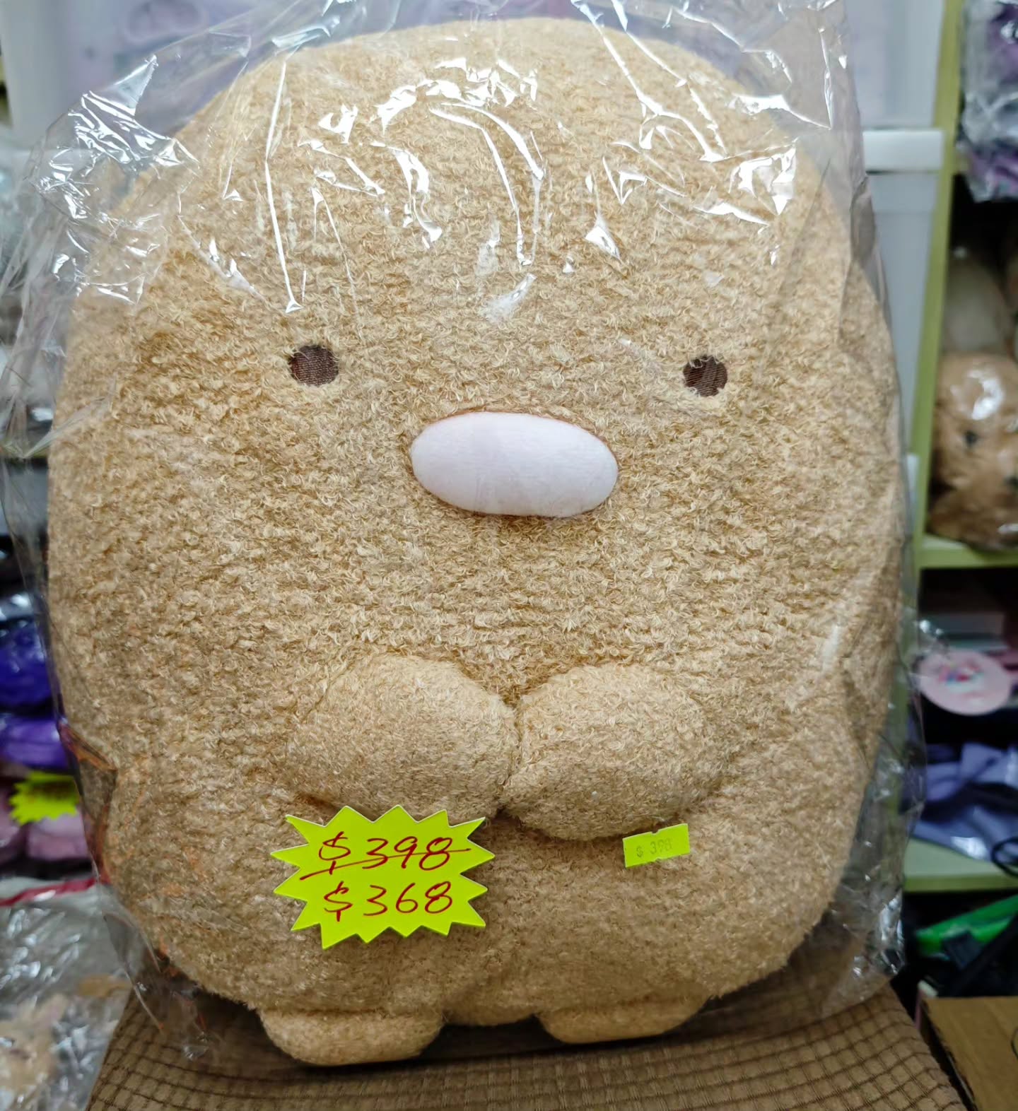 角落生物L size公仔