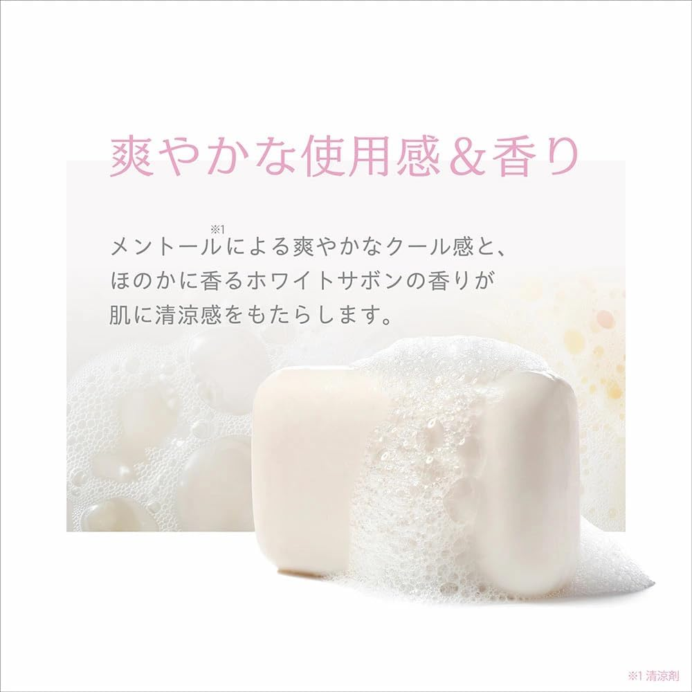 日本製 NAKICO 臉部藥用止汗噴霧 (40ml)｜清涼型 