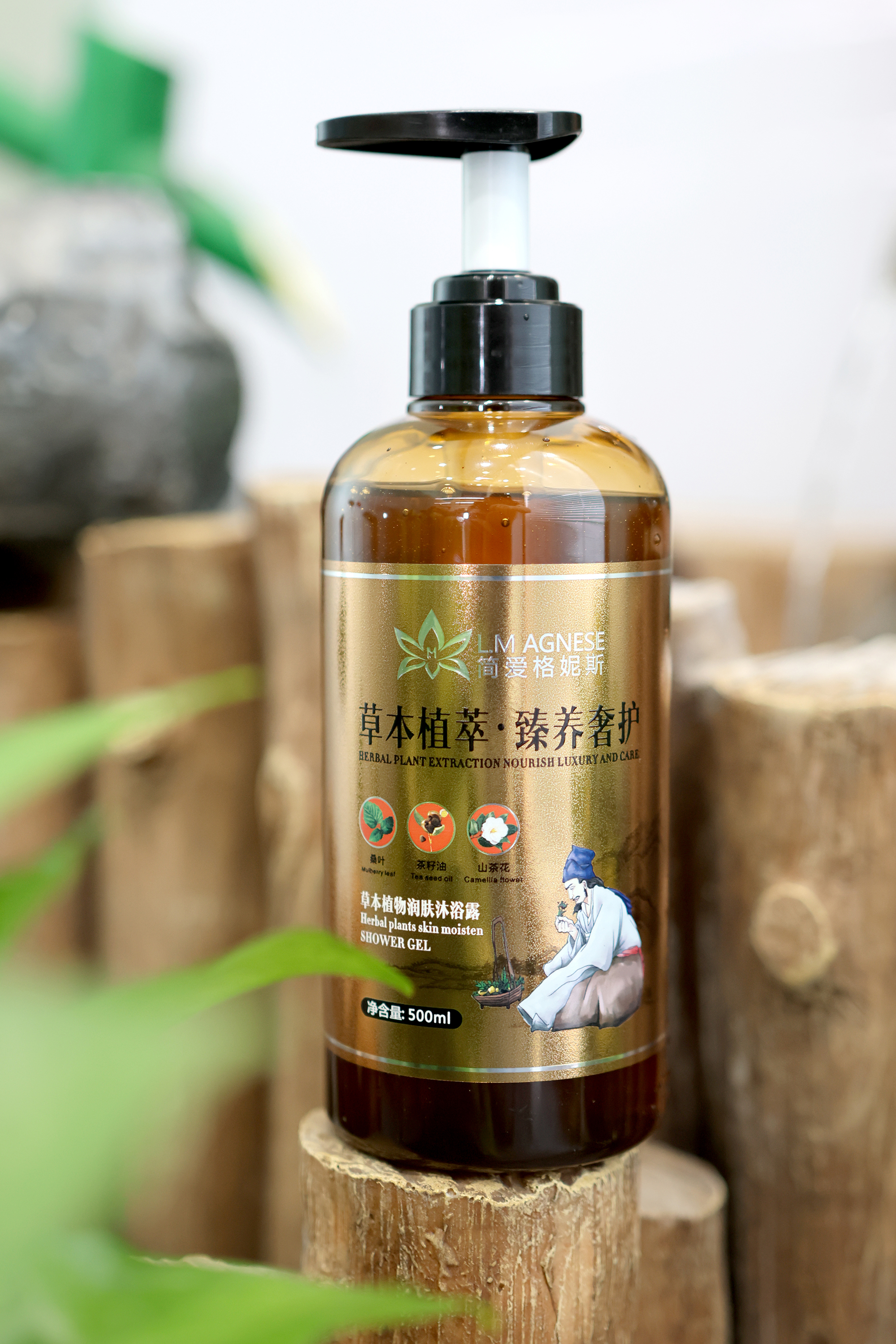 草本沐浴露 Herbal Shower Gel 500mL