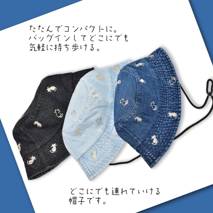 🇯🇵日本直送✈️$108件。2件起$98件。日本 貓咪刺繡牛仔漁夫帽