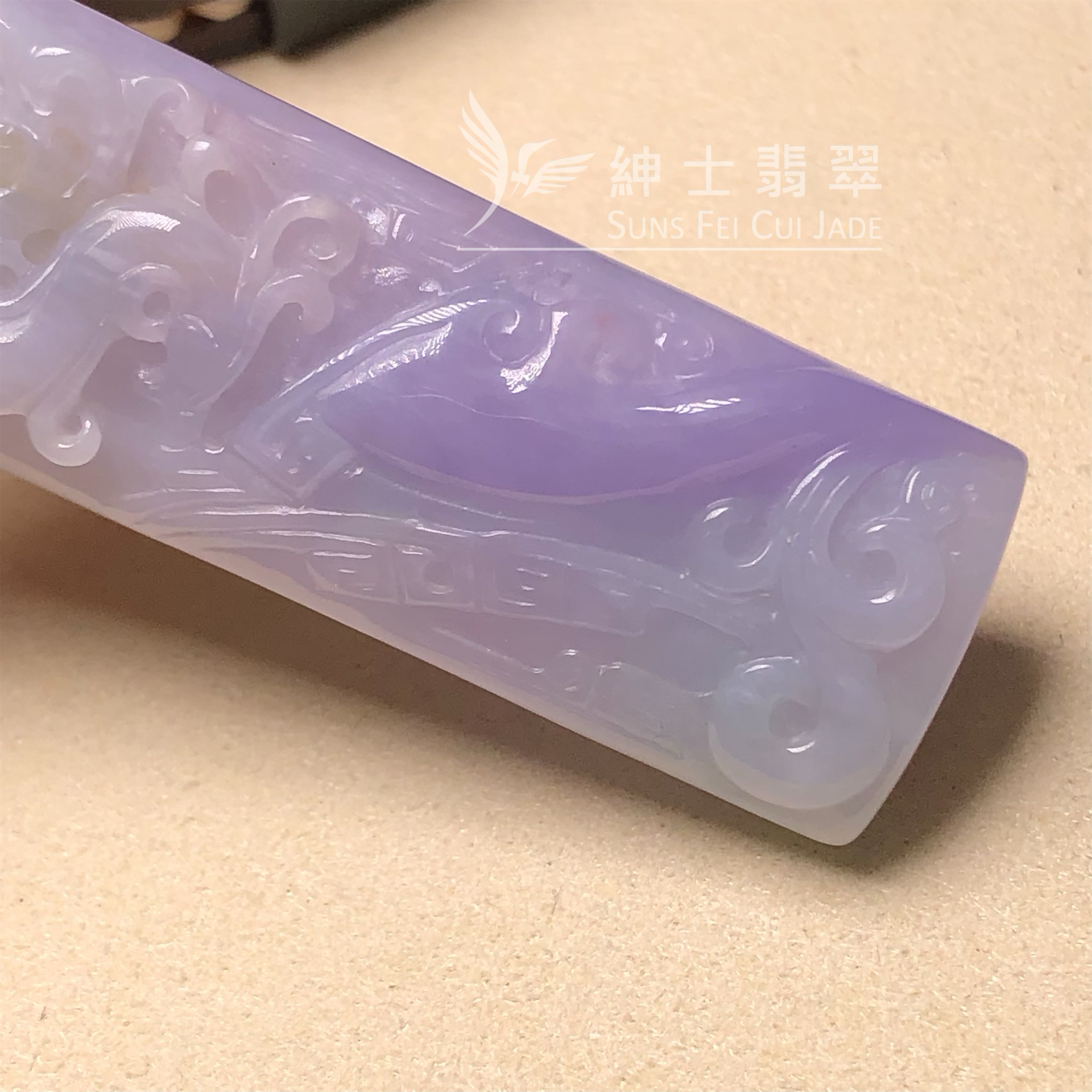 #YK00045 木那帶翡雙面雕復古龍 