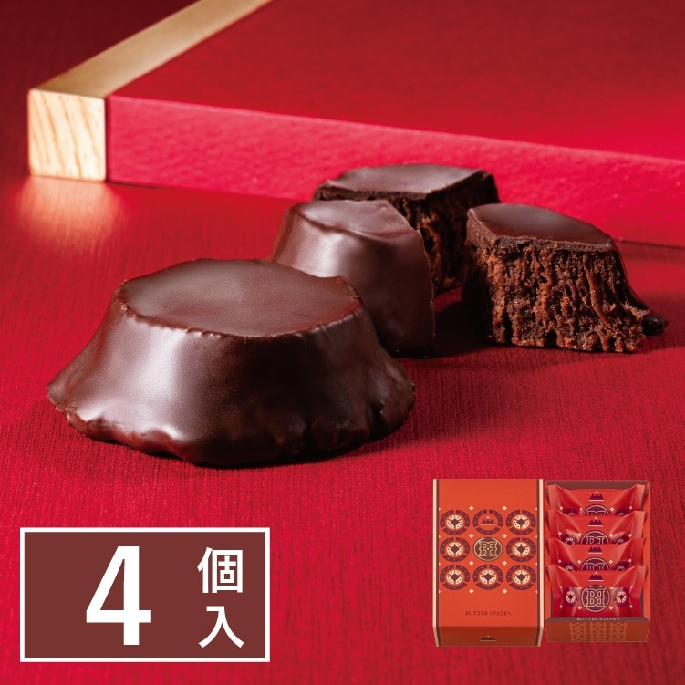 BUTTER STATE's 雙重朱古力火山 バターステイツクッキー ショコラ＆ショコラ