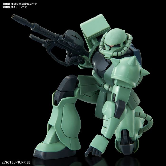 1/144 HG ZAKU II
