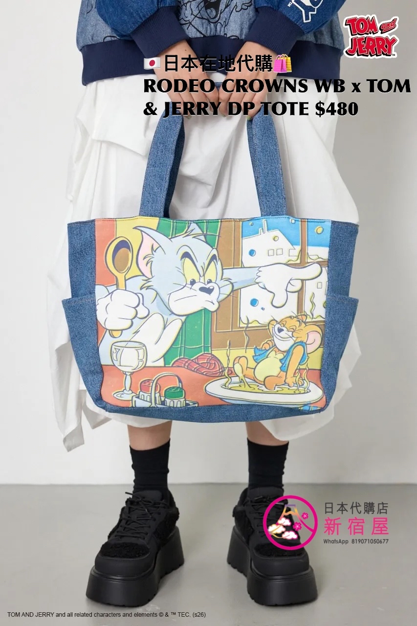 RODEO CROWNS WIDE BOWL x TOM & JERRY DENIM-PANELLED TOTE BAG