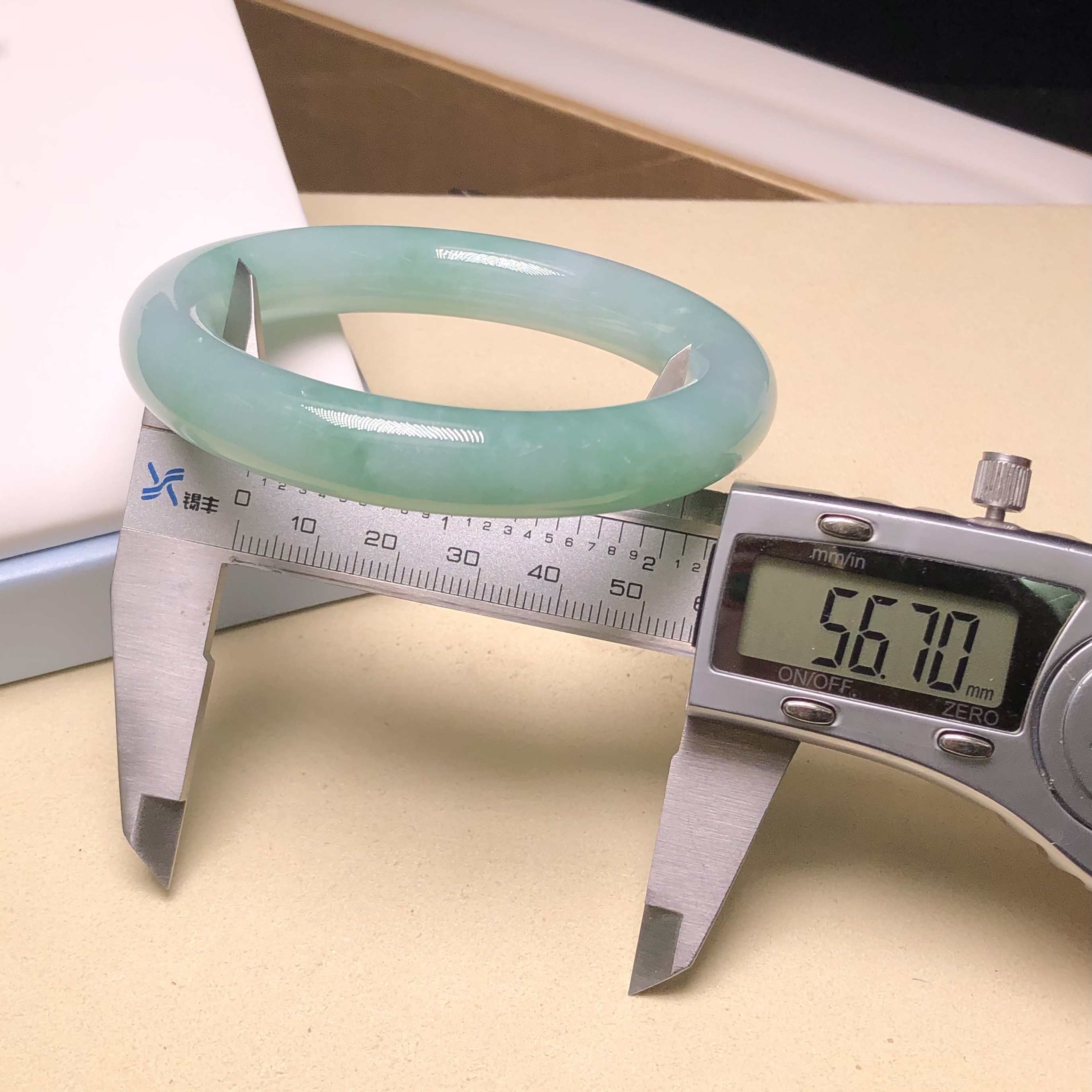 #C06305 🎁會卡湖水綠圓鐲56.6mm 