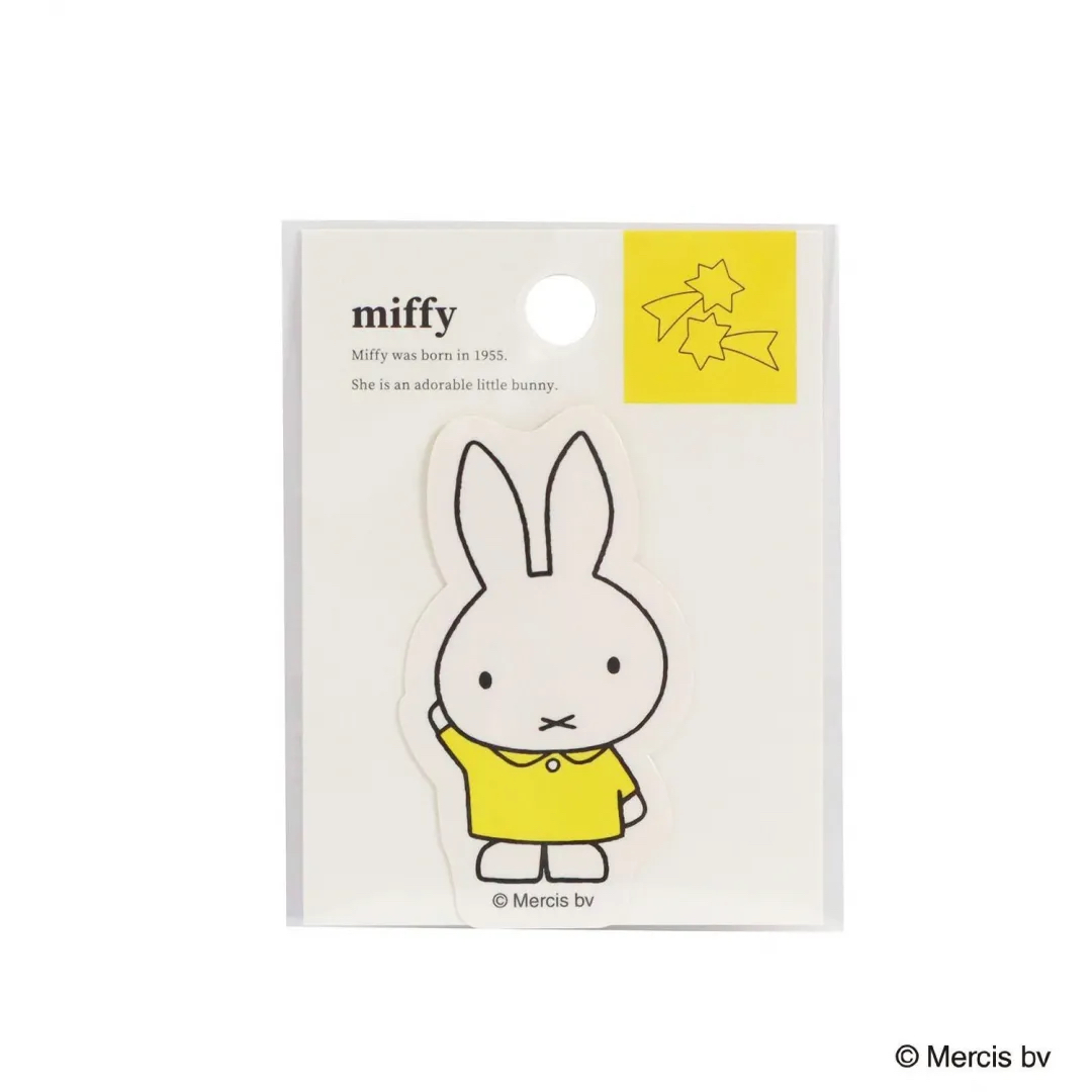 MIFFY 貼紙 黃色 舉手