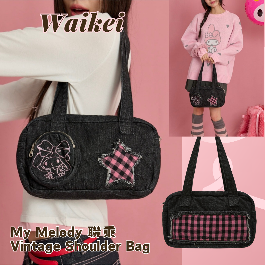 Waikei × My Melody 牛仔Shoulder Bag