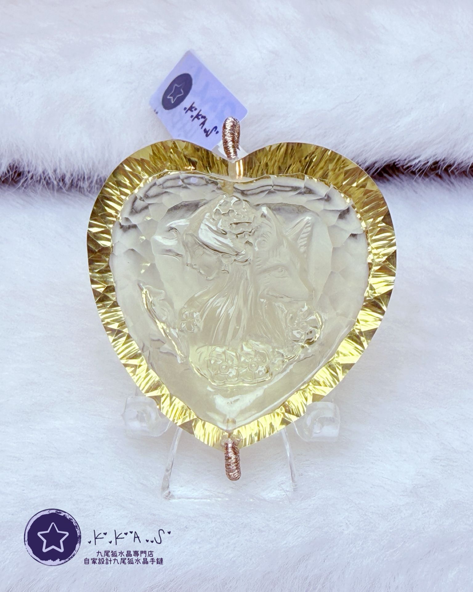 K00187 黃水晶千禧切 雙狐 - 吊墜/手牌兩用款