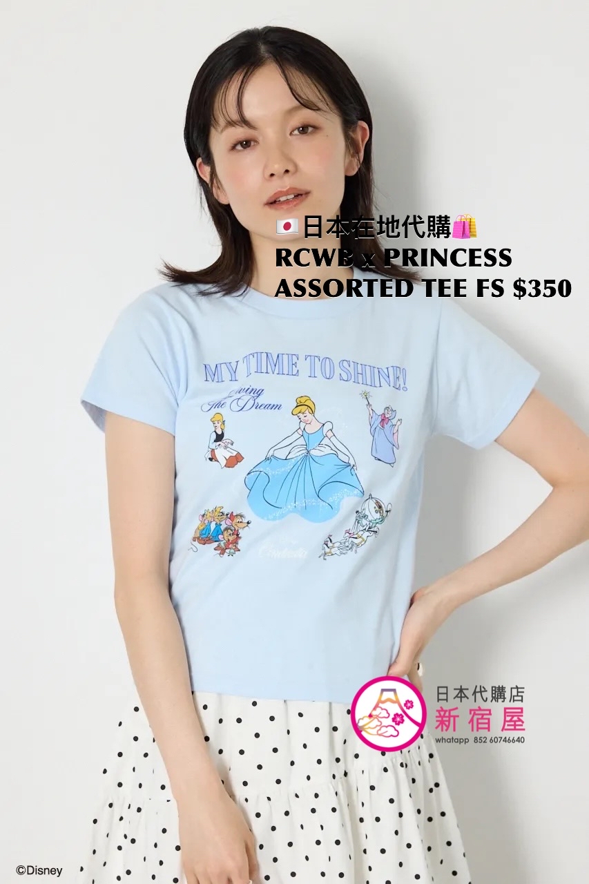 RODEO CROWNS WIDE BOWL x PRINCESS ASSORTED T-SHIRT