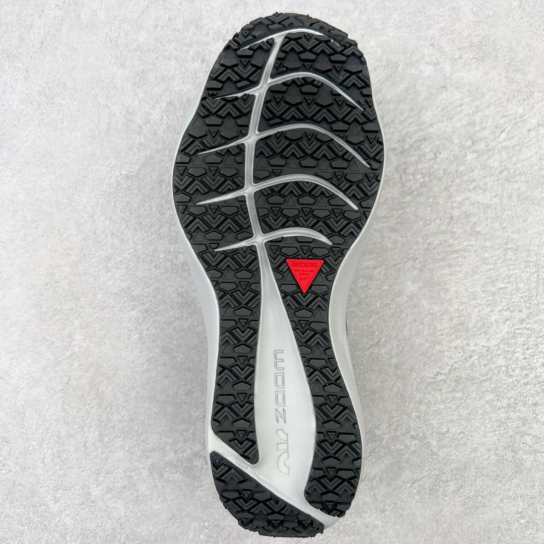 Nike Air Zoom Winflo 7 Shield CU3870-001