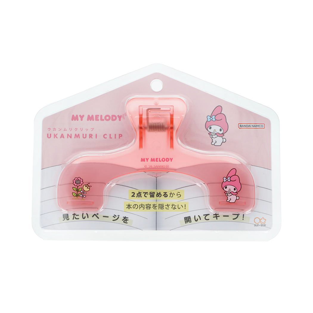 現貨｜Sanrio My Melody 日版 Sun-Star Ukanmuri Clip 夾子 (S3627454)