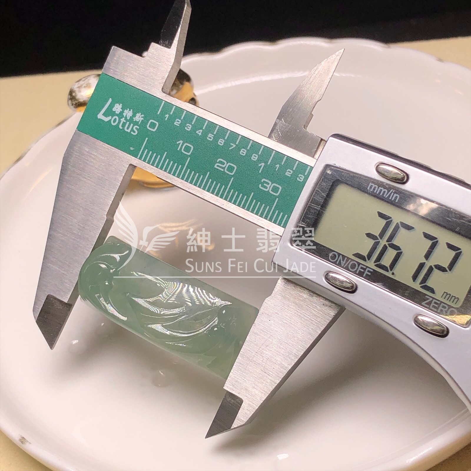 YK00755 如魚得水老油青手牌