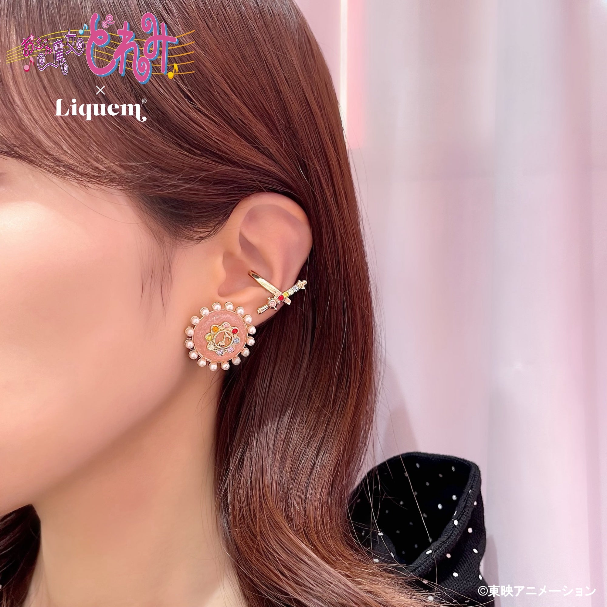 小魔女DoReMi 日本限定 Liquem 比比露多波龍 耳掛耳環 耳骨夾 #P-DOG0972 [Liquem] (PRE-ORDER) [2026/09]