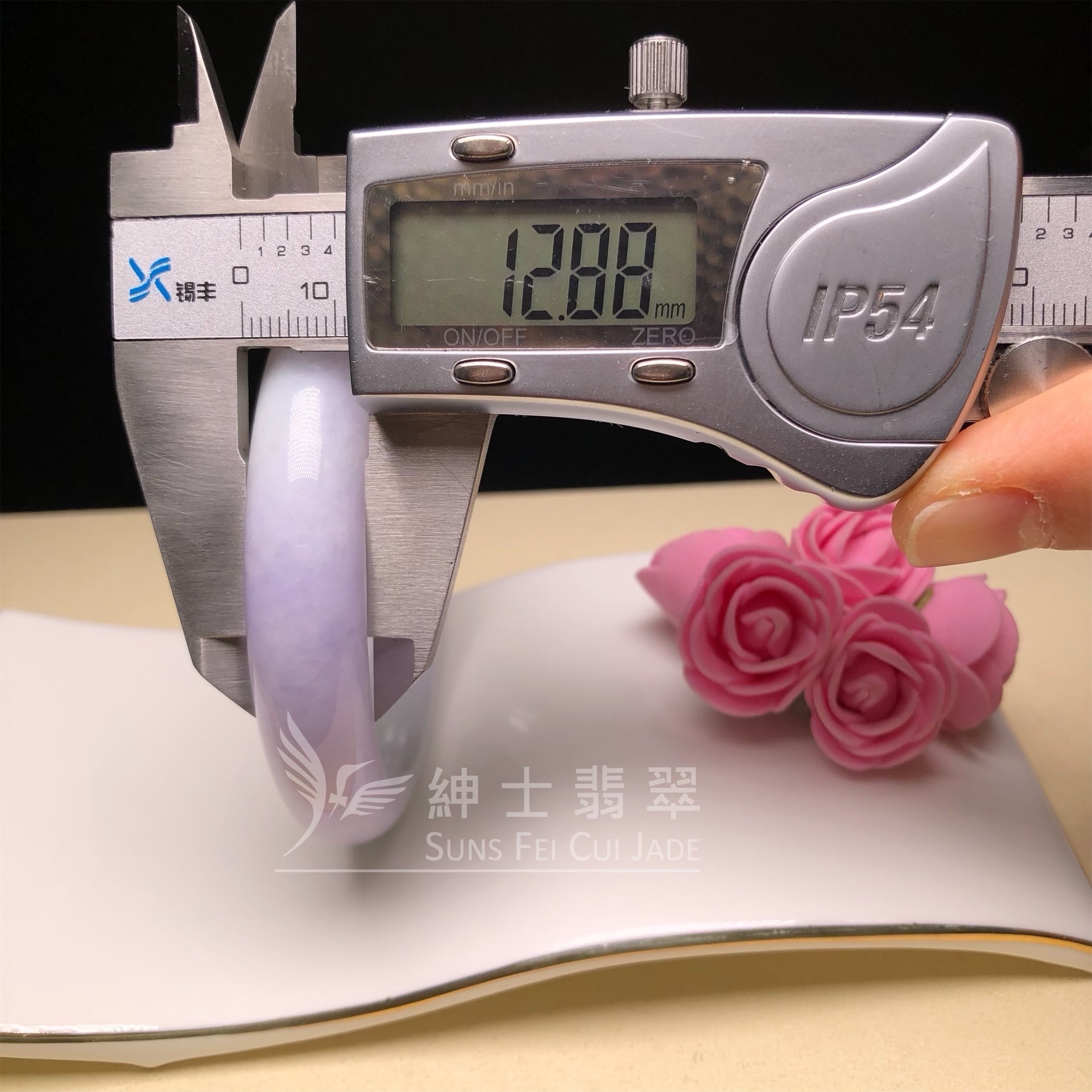 春彩福鐲56.6mm YY0013